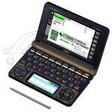  エクスワード 医学プロフェッショナルモデル電子辞書