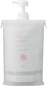  スリムna詰め替え用お手軽ポンプ