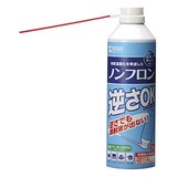  エアダスター