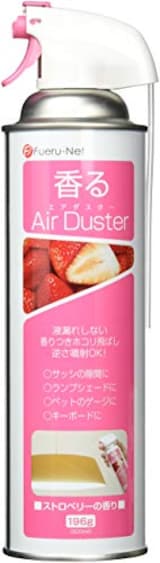  香るエアダスター ストロベリーの香り