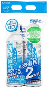 エアブロワー ノンフロン 2本組