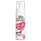 水のいらない泡シャンプー猫用