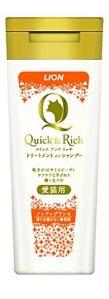  クイック&リッチ トリートメントインシャンプー