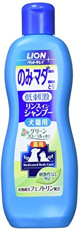  ペットキレイ 薬用 のみとりリンスインシャンプー