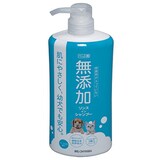  無添加リンスインシャンプー 犬猫用