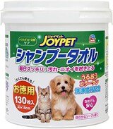  シャンプータオル ペット用 徳用