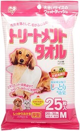  トリートメントタオル 小型犬・猫用