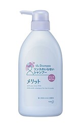  メリット リンスのいらないシャンプー