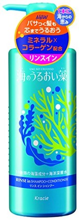  海のうるおい藻