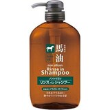  馬油リンスインシャンプー