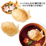  鯛安吉日セットA