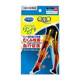  おうちでメディキュット  着圧スパッツ 一般医療機器