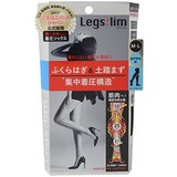  着圧ソックス おやすみ用