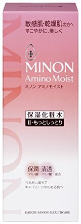  アミノモイスト モイストチャージ ローションII