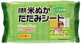  米ぬかたたみシート 30枚入