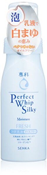  専科 パーフェクトホイップシルキー 保湿乳液