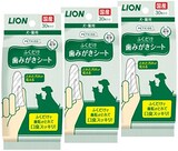  PETKISS 歯みがきシート