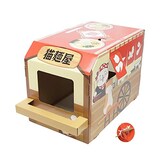  なりきりにゃんボックス ラーメン屋台
