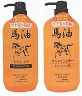  馬油シャンプー＆コンディショナーペアセット
