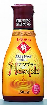  ナンプラー