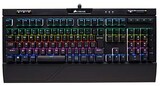  RAPIDFIRE MX Speed Keyboard