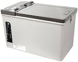 エンゲル 冷凍冷蔵庫 ポータブルSシリーズ