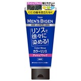  メンズビゲン カラーリンス 