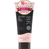  カラートリートメント 
