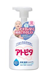  保湿頭皮シャンプー泡タイプ