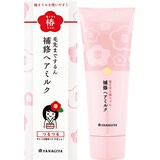  髪を守る椿ちゃん 補修ヘアミルク