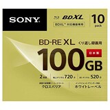  ブルーレイディスク (10枚パック) 