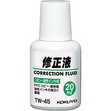  修正液 コピー・油性インキ用
