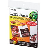  MEDIA PASS