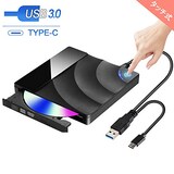  外付けDVDドライブ