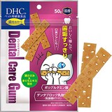  猫用おやつ デンタルケアガム 