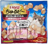  ちゅるビ～まぐろと焼ささみ 海鮮ほたて味