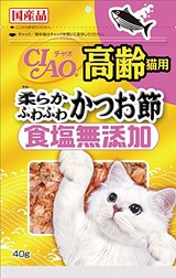  チャオ高齢猫用柔らかふわふわかつお節