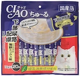 チャオちゅ～る下部尿路配慮とりささみ海鮮ミックス味