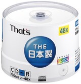  データ用CD-R 48倍速 50枚