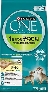  1歳までの子ねこ用 妊娠・授乳期の母猫用 チキン