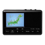  ポータブルワンセグテレビ&ラジオ