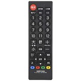  テレビ専用 シンプルTVリモコン