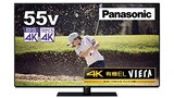  VIERA（ビエラ）　55インチ