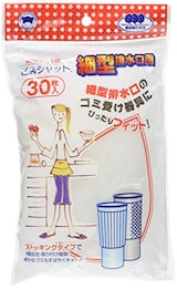 細型排水口用水切りゴミ袋