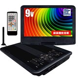  9インチ ポータブルDVDプレーヤー 録画機能 フルセグ