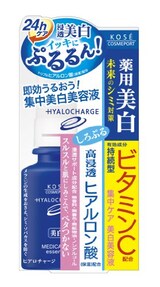  ヒアロチャージ 薬用 ホワイト エッセンス