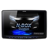  フローティングBIG X 11 N-BOX H29.9フルモデルチェンジ後 専用 カーナビ 