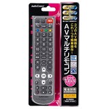  AVマルチリモコン