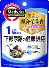 ウェットフード 1歳から まぐろと若鶏ささみ