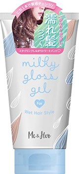  ミルキィグロスジェル